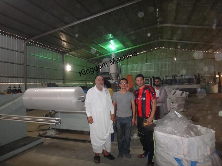 machinea-ainstaller-l-usine